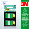 Buy 3M Post-It Flags Online At prostat.com.my To Enjoy Online Promotional Discounts & Bulk Quantity Purchase Discount Available. 3M Malaysia Authorized Dealer