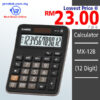 Casio_Calculator_MX-12B_(12_Digit)-Stationery