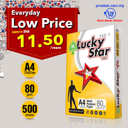 Lucky Star Gold A4 Copier Paper 80gsm 500 Sheets premium white printing paper for office printers and copiers, available at Prostat Office Supplies Malaysia - Prostat Malaysia Online B2B Office Supplies (A4 Paper)