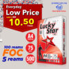 Lucky Star Red A4 Plain White Copier Paper 75gsm (500 Sheets) – Premium Office Printing Paper Malaysia