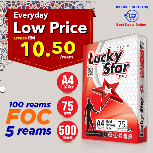Lucky Star Red A4 Plain White Copier Paper 75gsm (500 Sheets) – Premium Office Printing Paper Malaysia
