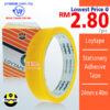 Loytape Stationery Adhesive Tape 24mm x 40m - Lowest @ RM2.80-RM3.60/Roll – Malaysia Online office supply prostat.com.my