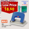 Shop MAX Paper Puncher 2 Hole DP-F2BN2 Online at prostat.com.my to Enjoy Discount Prices and Promotional Sales. Best Price Office Supply Online