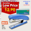 Cheapest Office Supply Online. Shop Max Stapler HD-10D Online at prostat.com.my to Enjoy Discount Prices and Promotional Sales