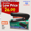Cheapest Office Supply Online. Shop Max Stapler HD50 Online at prostat.com.my to Enjoy Discount Prices and Promotional Sales