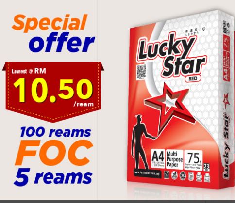 Lucky Star Red A4 Plain White Copier Paper 75gsm (500 Sheets) – Premium Office Printing Paper Malaysia