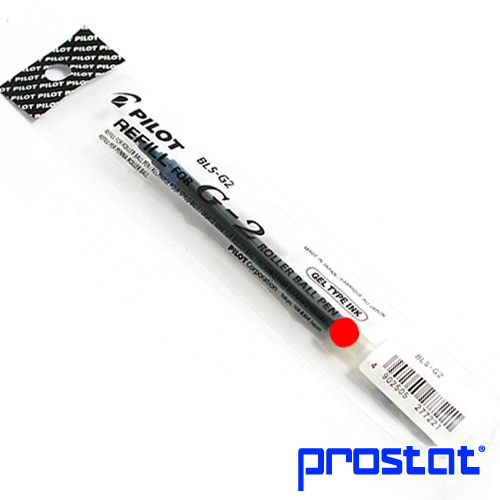 pilotg2refill1.0red OneStop Online Office Supplies