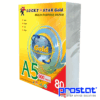 Shop A5 Paper Copier Paper - Lucky Star Gold Online at prostat.com.my to Enjoy Discount Prices. Lowest Price One Stop Online Office Stationery Supplier.