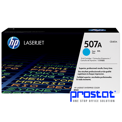 HP Toner Printer Cartridge 507A (CE401A) - Cyan Ink