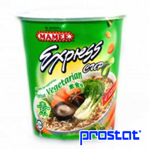 MAMEE - EXPRESS VEGETARIAN