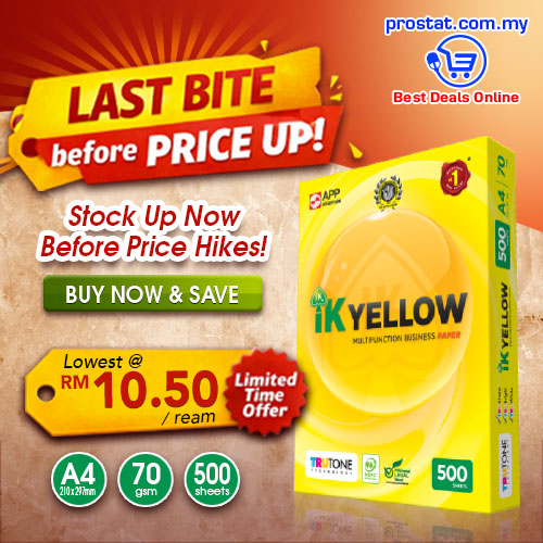 IK YELLOW A4 Copier Paper 70gsm (500 Sheets) / Kertas A4 Indah Kiat - Malaysia Online office supply