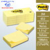 3M 653 Post-It Notes 1.5"x2" Yellow 100shts [12Pad/Pk] – Malaysia Online office supply prostat.com.my