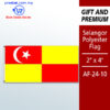Selangor Polyester Flag 2" x 4"- AF-24-10 – Malaysia Online office supply prostat.com.my