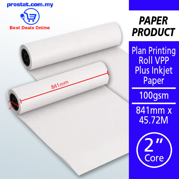 Plan Printing Roll VPP Plus Inkjet Paper 100gsm - 841mm x 45.72 - 2"Core