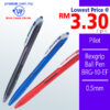 Cheapest Office Supply Online. Shop Pilot Rexgrip Ball Pen Online at prostat.com.my to Enjoy Discount Prices and Promotional Sales. Free & Fast Shipping
