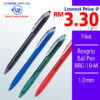Cheapest Office Supply Online. Shop Pilot Rexgrip Ball Pen Online at prostat.com.my to Enjoy Discount Prices and Promotional Sales. Free & Fast Shipping