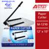 Shop Astar Paper Cutter M-1210 Online at prostat.com.my to Enjoy Discount Prices & Promotional Sales. Lowest Price One Stop Online Office Stationery Supplier
