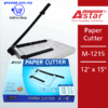 Shop Astar Paper Cutter M-1215 Online at prostat.com.my to Enjoy Discount Prices & Promotional Sales. Lowest Price One Stop Online Office Stationery Supplier.