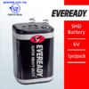 Cheapest Office Supply Online. Shop Eveready SHD Battery - 6V-1pc/pack Online at prostat.com.my to Enjoy Discount Prices and Promotional Sales.