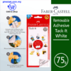 Cheapest Office Supply Online. Shop Faber Castell Tack-It Online at prostat.com.my to Enjoy Discount Prices and Promotional Sales.
