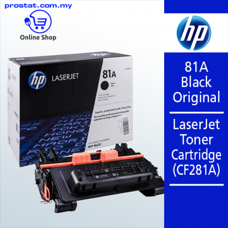 Toner HP 81A cartouche d'origine - Noir - CF281A main image 1