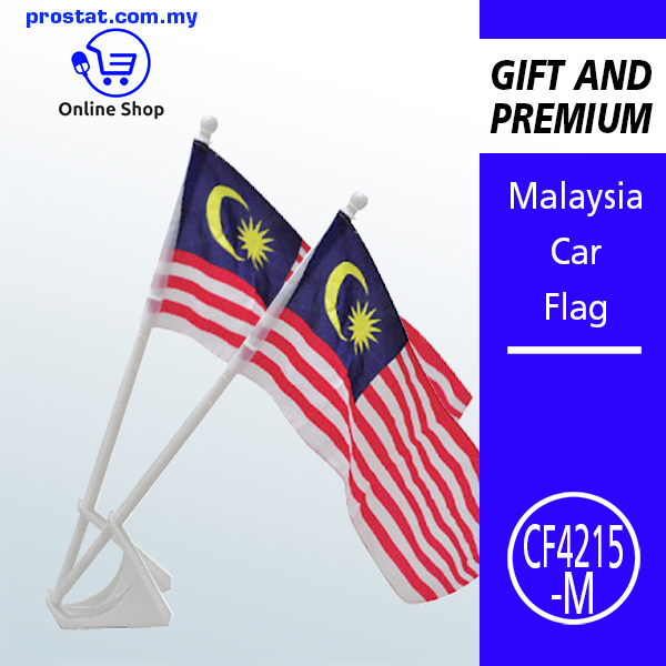 Malaysia Car Flag - CF4215-M
