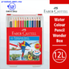 Shop Faber Castell Water Color Pencil Wonder Box 12L Online at prostat.com.my to Enjoy Discount Prices & Sales. Lowest Price Online Office Stationery Supplier