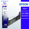 Epson_Ribbon_(SO15086-SO15531)-Stationery