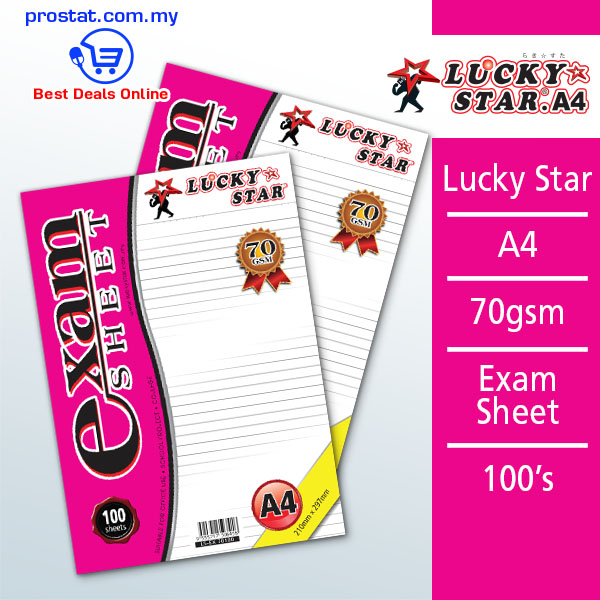 Lucky Star A4 70gsm Exam Sheet 100's – Malaysia Online office supply prostat.com.my