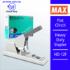 MAX Flat Clinch HD Stapler HD-12F - We offer Wholesales price for office stationery supply in Malaysia. We are appointed distributor for products in Malaysia.