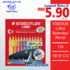 Complete Range of Office Stationery Supply Online. Shop STAEDTLER LUNA Watercolor Pencil Online at prostat.com.my to Enjoy Discount Prices. Wholesale.