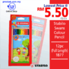 Cheapest Office Supply Online. Shop Stabilo Swans Color Pencil Online at prostat.com.my to Enjoy Discount Prices & Promotional Sales.