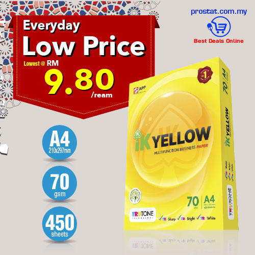 IK Yellow A4 Copier Paper - Malaysia Office Supplies – Malaysia Online office supply prostat.com.my