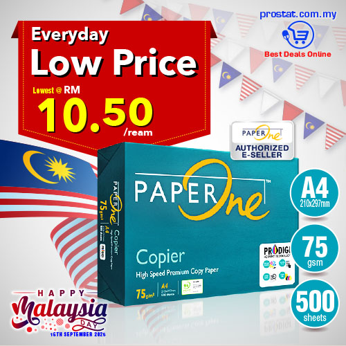 PaperOne A4 Copier Paper 75gsm Cheapest Online A4 Paper Promotion. Distributor & Wholesale for IK Yellow, PaperOne, Lucky Star, Double A in Malaysia.