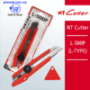 Shop NT Cutter L-500P (L-Type) Online at prostat.com.my to Enjoy Discount Prices & Promotional Sales. Lowest Price One Stop Online Office Supply.