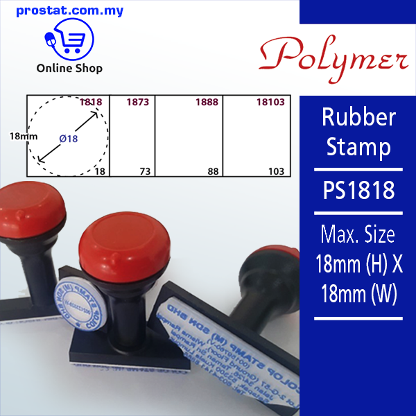 Polymer Rubber Stamp PS1818 Max Size 18mm (H) X 18mm (W)