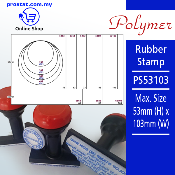 Polymer Rubber Stamp PS53103 Max Size 53mm (H) x 103mm (W)