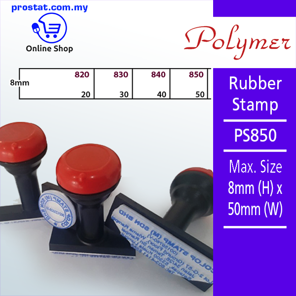 Polymer Rubber Stamp PS850 Max Size 8mm (H) X 50mm (W)