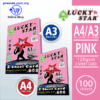 Shop Lucky Star 2 Sheet Card - Pink Online at prostat.com.my to Enjoy Discount Prices & Super Deals. Lowest Price One Stop Online Office Stationery Supplier