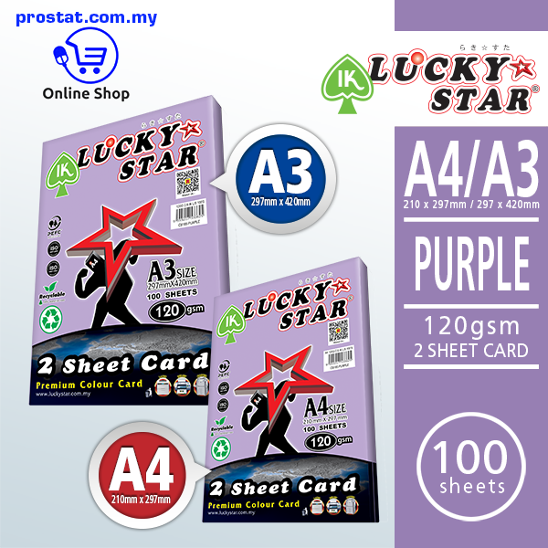 Cheapest Online A4 Lucky Star 2 Sheet Card. We are IK Lucky Star YELLOW A4 paper supplier in Malaysia. We are appointed distributor for IK Lucky Star Yellow.
