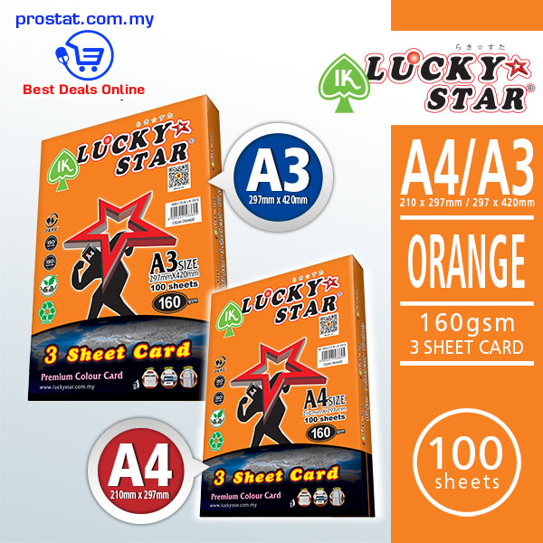 Lucky Star A3/A4 3 Sheet Color Card 160gsm-(240) Orange – Malaysia Online office supply prostat.com.my