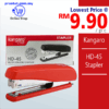 Kangaro_HD-45_Stapler