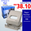 Kangaro_Paper_Puncher_DP700-Puncher