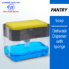 2-in-1 soap dishwash dispenser with sponge holder and liquid soap pump for office pantry kitchen Malaysia - Prostat Malaysia Online B2B Office Supplies (Cleaning Equipment)