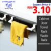 Lowest Price Office Supply Online. Shop Cabinet door towel rack plastic rack at prostat.com.my to Enjoy Promotional Sales & Super Deals.