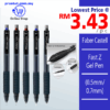 Cheapest Office Stationary Supply online. Distributor for Faber Castell Fast Z Gel Pen, Artline, ABBA, Casio, Canon, AE Stamp, Pilot, Schwan Stabilo Max 3M