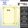 Shop A4 Certificate Paper With Gold Stamping B18 Online at prostat.com.my to Enjoy Discount Prices. Lowest Price One Stop Online Office Stationery Supplier
