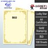 Shop A4 Certificate Gold Stamping B2 Online at prostat.com.my to Enjoy Discount Prices. Lowest Price One Stop Online Office Stationery Supplier.