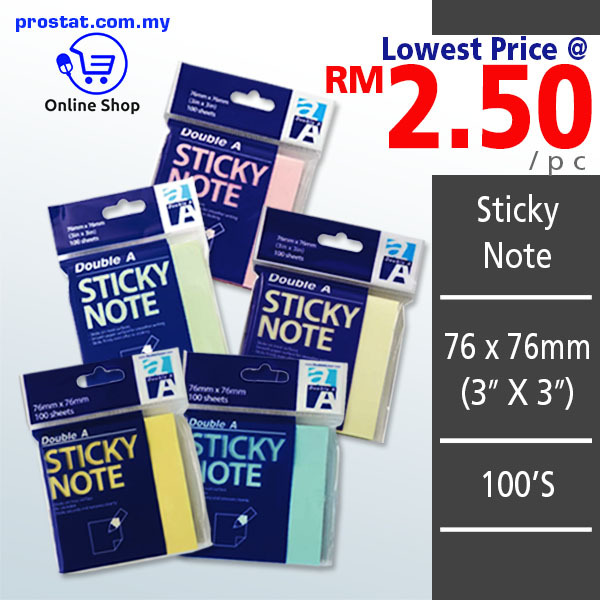 Double A Sticky Note 76 x 76mm (3" X 3") 100'S