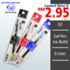 Buy Pilot G2 Retractable Gel Pen Ink Refill Online at prostat.com.my to Enjoy Discount Prices & Promotional Sales. Kuala Lumpur Best Price Online Office Supply